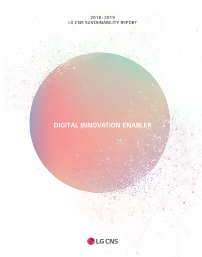 Thumbnail LG CNS Sustainability Report 2018-2019