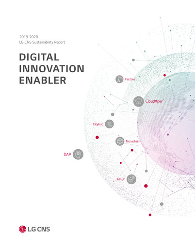 Thumbnail LG CNS Sustainability Report 2019-2020