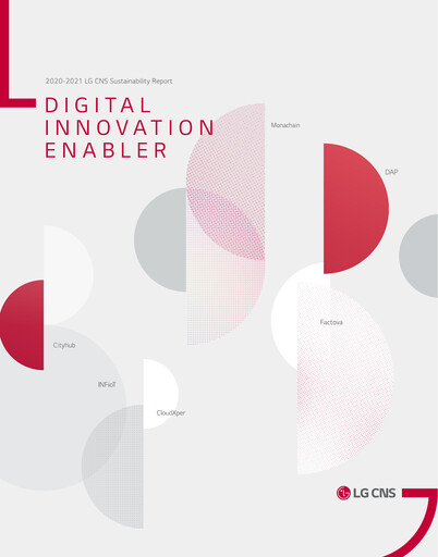 Thumbnail LG CNS Sustainability Report 2020-2021