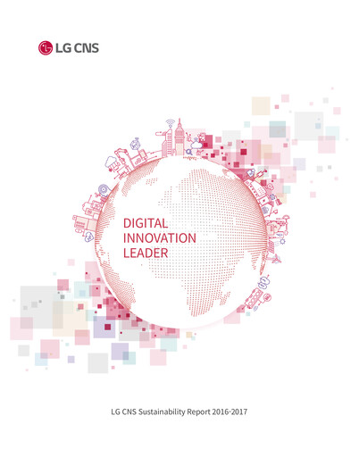 Thumbnail LG CNS Sustainability Report 2016-2017