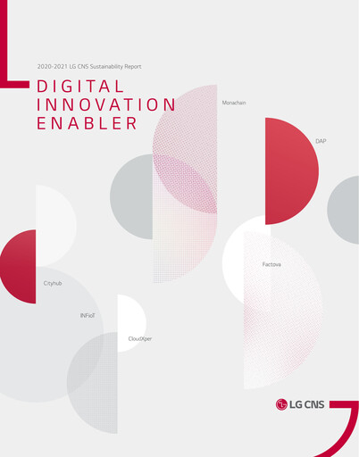 Thumbnail LG CNS Sustainability Report 2020-2021