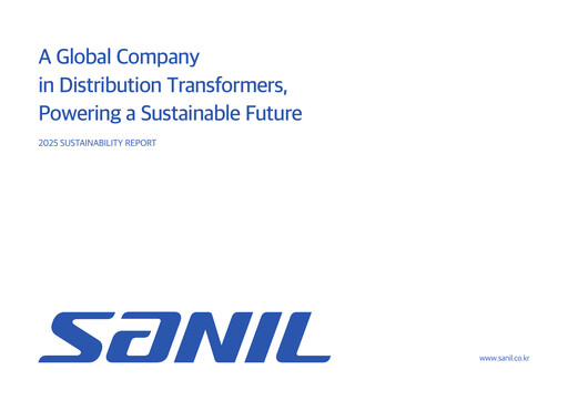 Thumbnail Sanil Electric Sustainability Report 2025