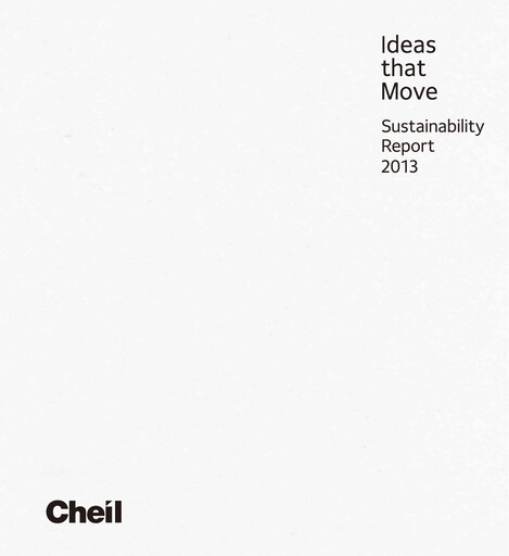 Thumbnail Cheil Worldwide Inc. Sustainability Report 2013