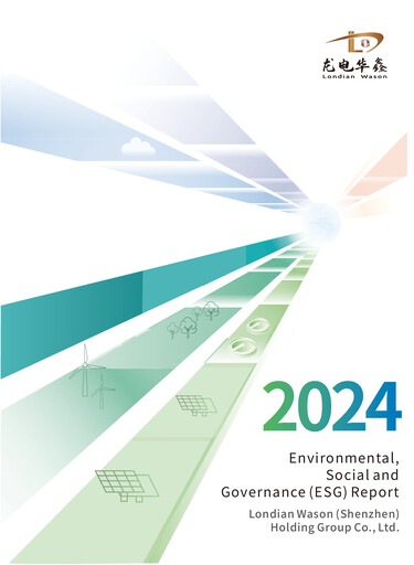 Thumbnail Londian Wason New Energy Tech Inc. ESG Report 2024