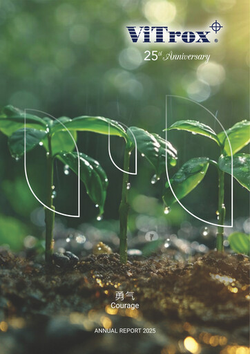 Thumbnail ViTrox Corporation Annual Report 2025