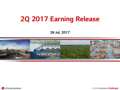 Miniature LX International Rapport trimestriel 2017-q2