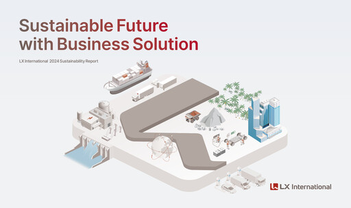 Thumbnail LX International Sustainability Report 2023