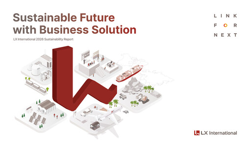 Thumbnail LX International Sustainability Report 2025