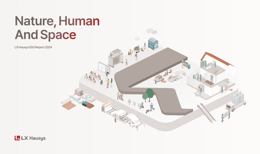 Thumbnail LX Hausys ESG Report 2023