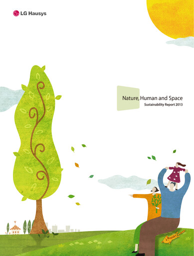 Thumbnail LX Hausys Sustainability Report 2012