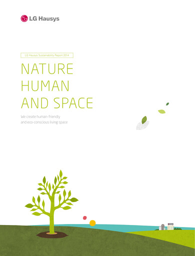 Thumbnail LX Hausys Sustainability Report 2013