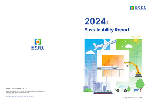 Thumbnail Hengli Petrochemical Sustainability Report 2024