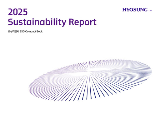 Vorschaubild Hyosung TNC Corporation ESG-Bericht 2025
