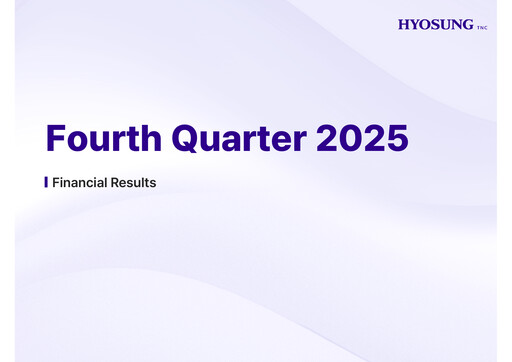 Thumbnail Hyosung TNC Corporation Quarterly Report 2025-q4