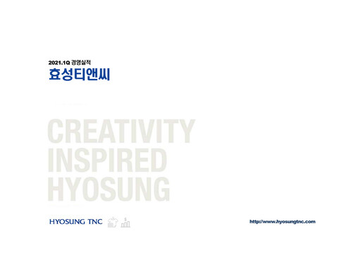 Thumbnail Hyosung TNC Corporation Quarterly Report 2021-q1