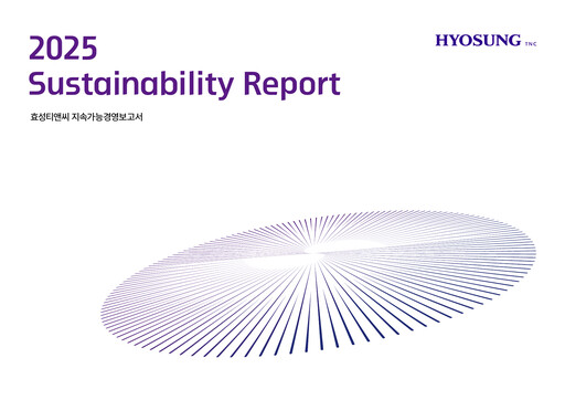 Vorschaubild Hyosung TNC Corporation Nachhaltigkeitsbericht 2025