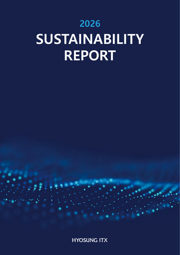 Thumbnail Hyosung ITX Sustainability Report 2025