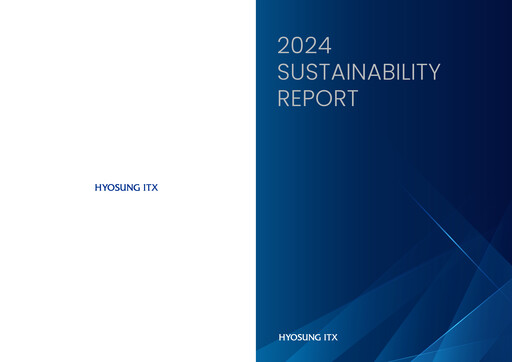 Thumbnail Hyosung ITX Sustainability Report 2023