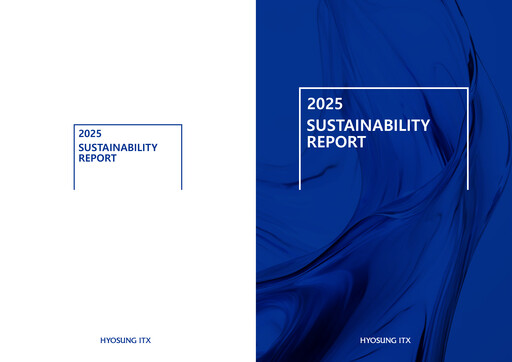 Thumbnail Hyosung ITX Sustainability Report 2024