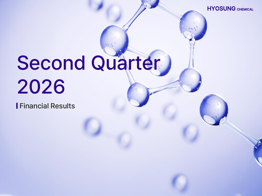 Thumbnail Hyosung Chemical Corporation Quarterly Report 2026-q2