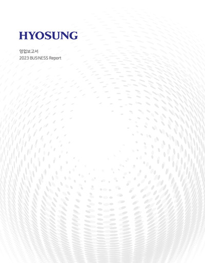 Vorschaubild Hyosung Corporation Finanzbericht 2023