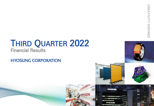 Thumbnail Hyosung Corporation Quarterly Report 2022-q3