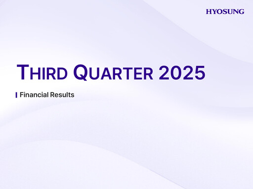 Thumbnail Hyosung Corporation Quarterly Report 2025-q3