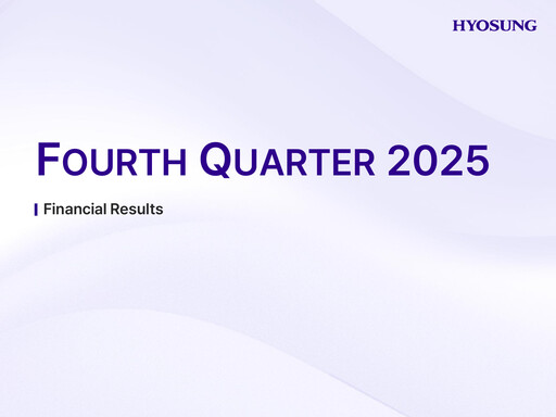 Thumbnail Hyosung Corporation Quarterly Report 2025-q4