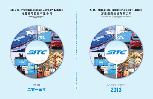 Miniature SITC International Rapport annuel 2013