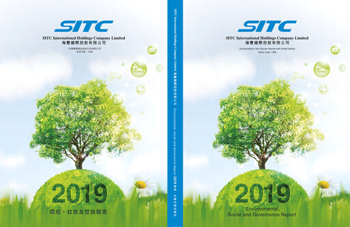 Miniature SITC International Rapport ESG 2019