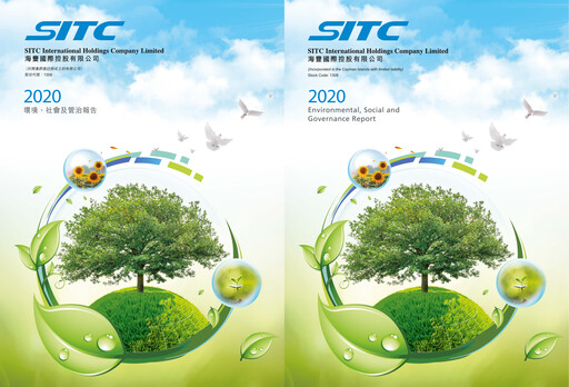 Miniature SITC International Rapport ESG 2020