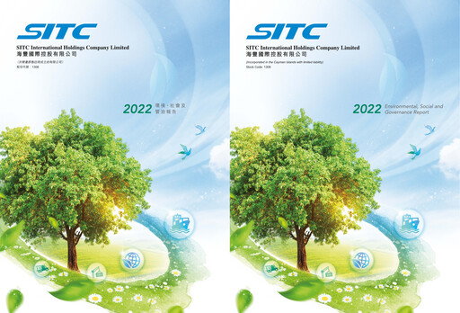Miniature SITC International Rapport ESG 2022