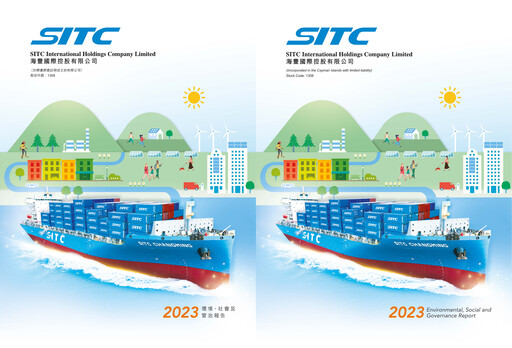 Miniature SITC International Rapport ESG 2023