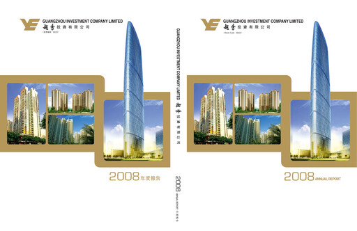 Miniature Yuexiu Property Rapport annuel 2008