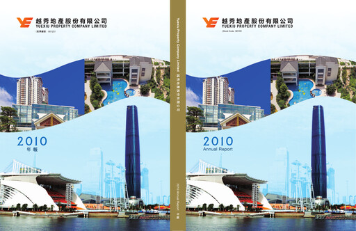 Miniature Yuexiu Property Rapport annuel 2010