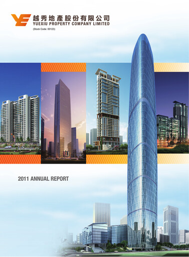 Miniature Yuexiu Property Rapport annuel 2011