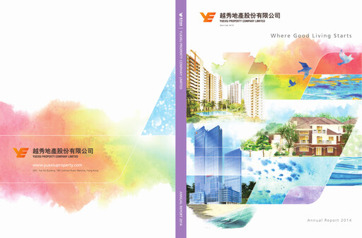 Miniature Yuexiu Property Rapport annuel 2014