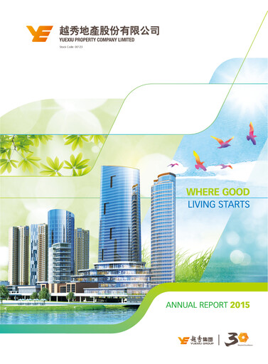 Miniature Yuexiu Property Rapport annuel 2015