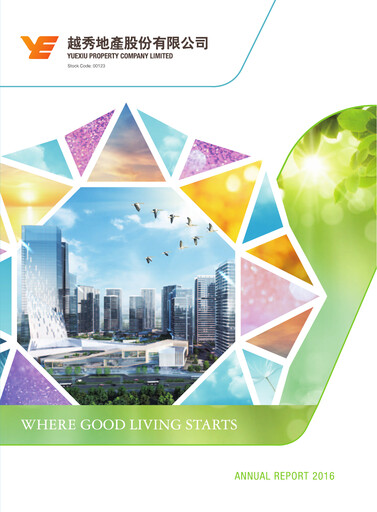 Miniature Yuexiu Property Rapport annuel 2016