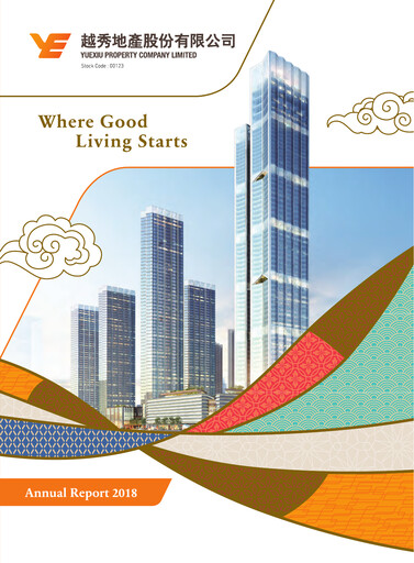 Miniature Yuexiu Property Rapport annuel 2018