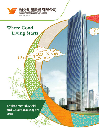 Miniature Yuexiu Property Rapport ESG 2018