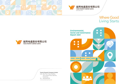 Miniature Yuexiu Property Rapport ESG 2021