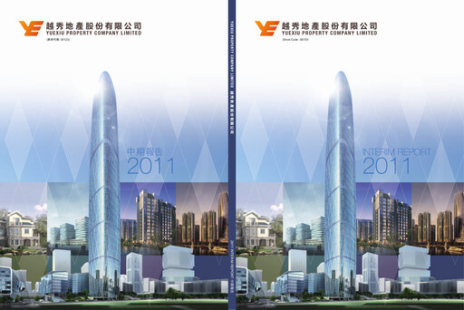 Vorschaubild Yuexiu Property Halbjahresbericht 2011