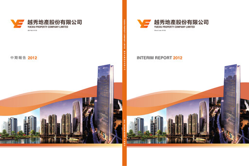 Vorschaubild Yuexiu Property Halbjahresbericht 2012