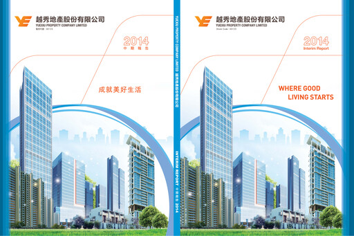 Vorschaubild Yuexiu Property Halbjahresbericht 2014