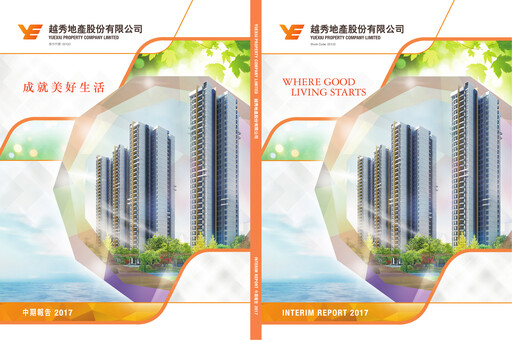 Vorschaubild Yuexiu Property Halbjahresbericht 2017