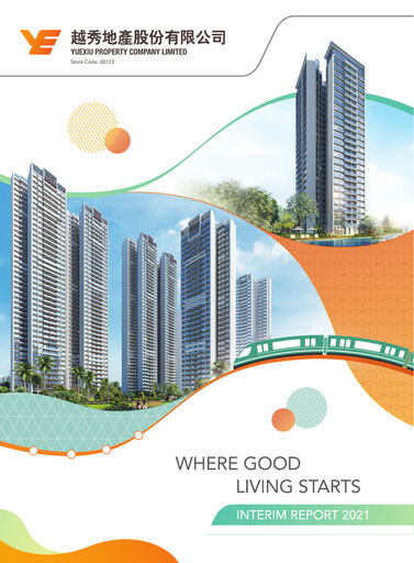 Vorschaubild Yuexiu Property Halbjahresbericht 2021