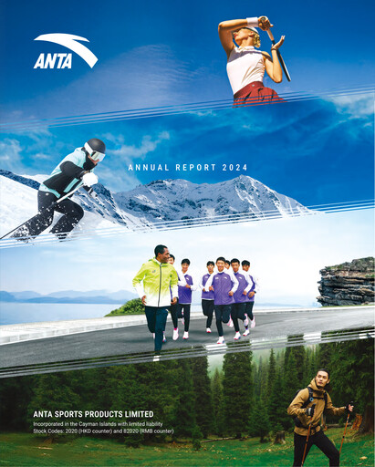 Thumbnail Anta Sports
 Annual Report 2024