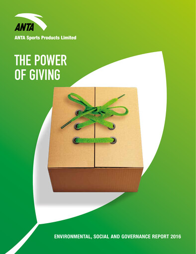 Thumbnail Anta Sports
 ESG Report 2016