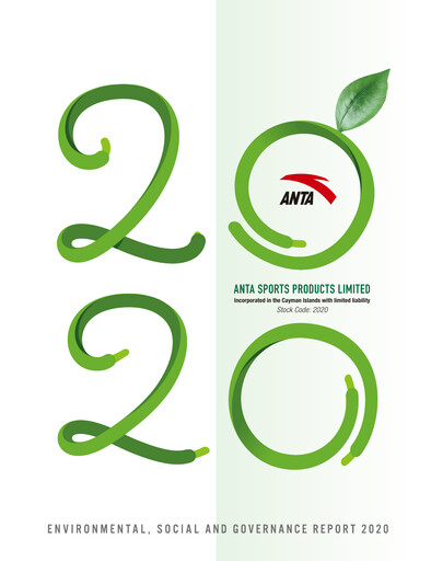 Thumbnail Anta Sports
 ESG Report 2020
